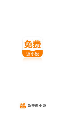 ag真人网投app